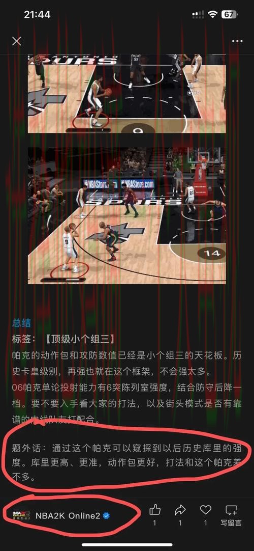 尊龙体育官方链接登陆入口