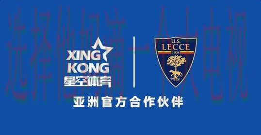 免费下载!获取星空体育应用链接 免费下载!获取星空体育应用链接