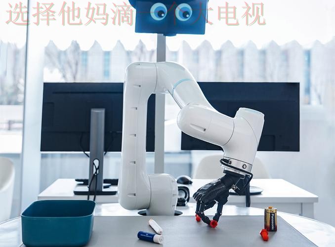 探索凯发平台入口的多样功能 探索凯发平台入口的多样功能