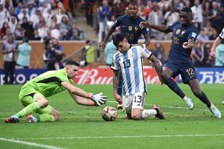 世界杯买球平台实测对比合集：覆盖用户反馈+直播与入口方式 - World Cup 2026
